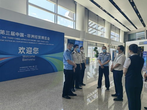 長沙市政府物流口岸辦開展中非經貿博覽會入境展品及人員保障工作督查