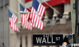 特朗普政策引發(fā)企業(yè)陣痛 美企11月額外損失達(dá)27億美元，特斯拉與英偉達(dá)面臨經(jīng)貿(mào)不確定性