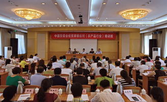 中國(guó)貿(mào)促會(huì)在京成功舉辦經(jīng)貿(mào)摩擦應(yīng)對(duì)（農(nóng)產(chǎn)品行業(yè)）培訓(xùn)班，助力行業(yè)穩(wěn)健發(fā)展