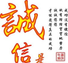 轉(zhuǎn)讓北京各區(qū)營(yíng)業(yè)執(zhí)照，專業(yè)經(jīng)濟(jì)貿(mào)易咨詢類，機(jī)不可失，速來(lái)?yè)屬?gòu)